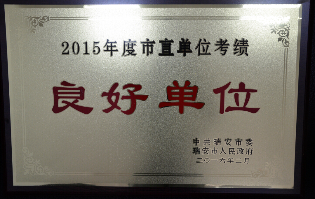 2015ֱλõλ